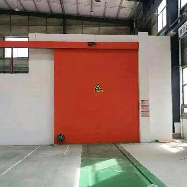 桦甸工业探伤室防护