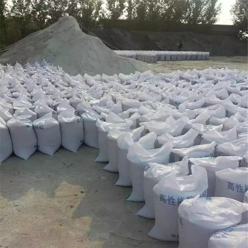 桦甸防辐射硫酸钡砂